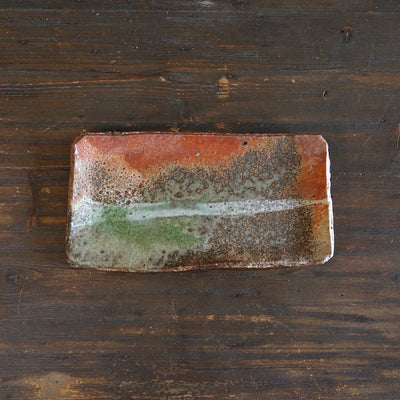 Wood Fired Sushi Plate #FQ751G