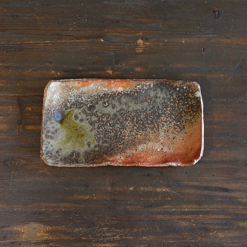 Wood Fired Sushi Plate #FQ751H