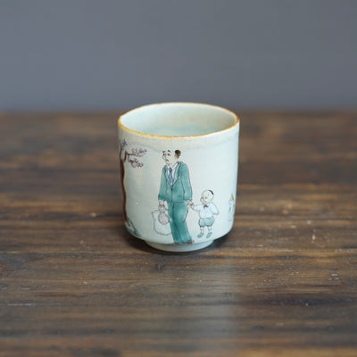 The Colors of Spring YUNOMI Tea Cup #MA123H