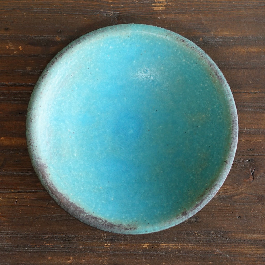 Turquoise Medium Shallow Bowl #MS007G