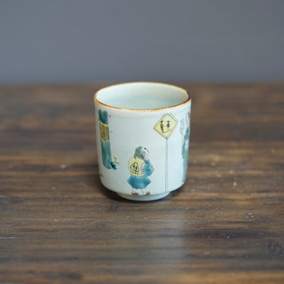 The Colors of Spring YUNOMI Tea Cup #MA123H