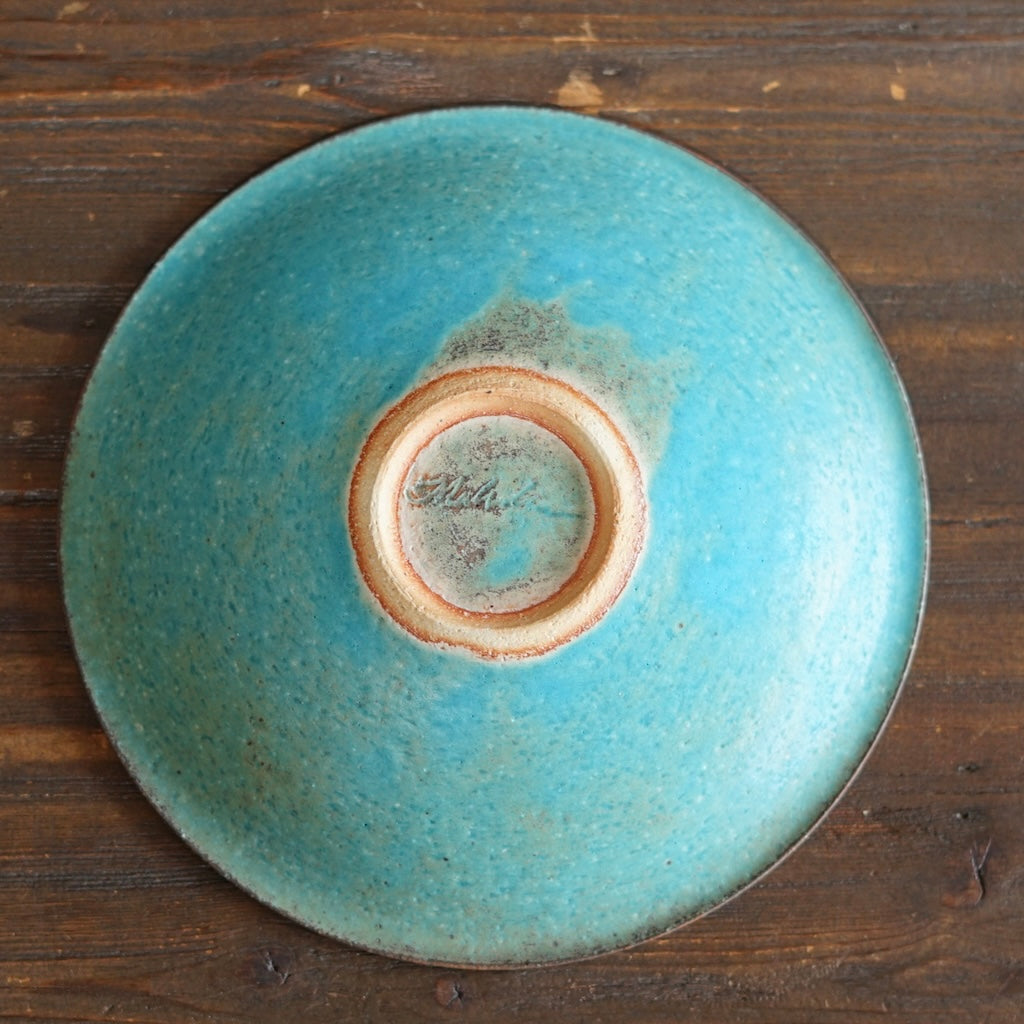 Turquoise Medium Shallow Bowl #MS007H
