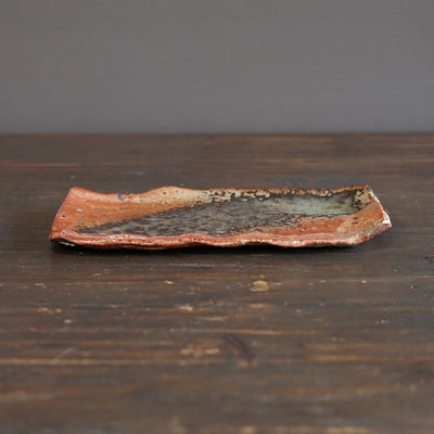 Wood Fired Sushi Plate #FQ751K