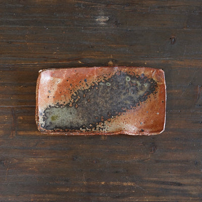 Wood Fired Sushi Plate #FQ751K