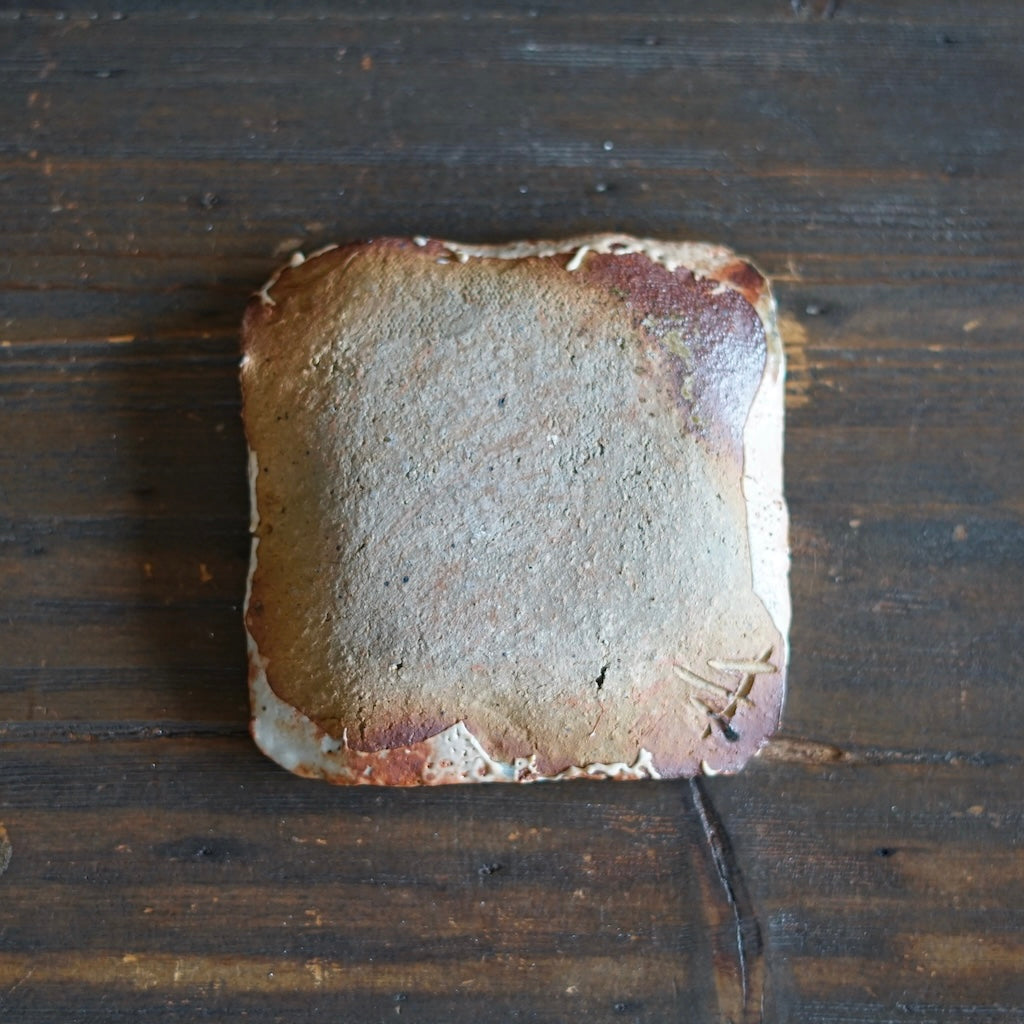 Small Square Plate #FQ721A