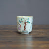 The Color After Rain YUNOMI Tea Cup #MA123J