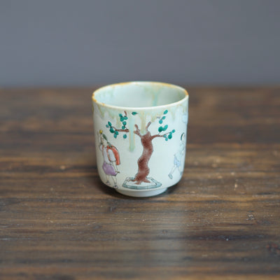 The Color After Rain YUNOMI Tea Cup #MA123J