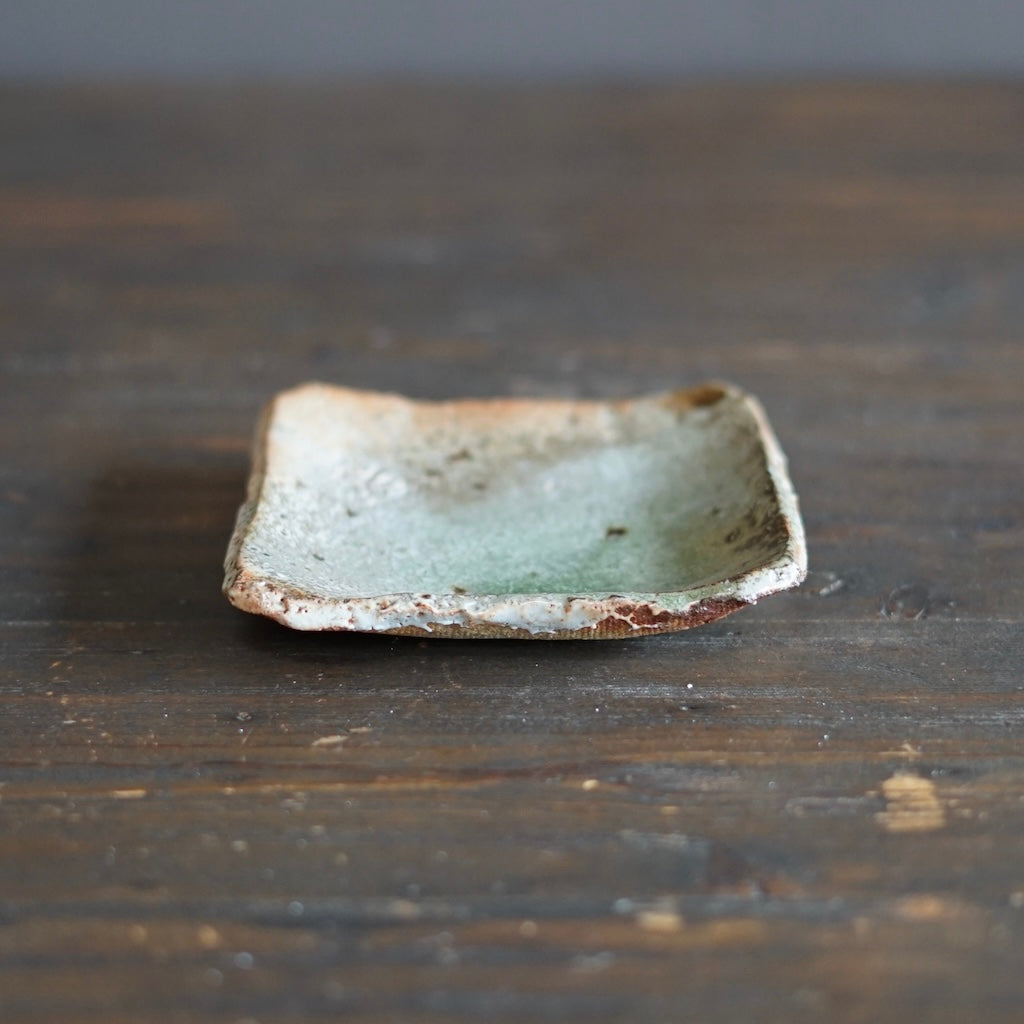 Small Square Plate #FQ721B