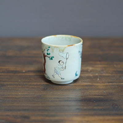 The Color After Rain YUNOMI Tea Cup #MA123J