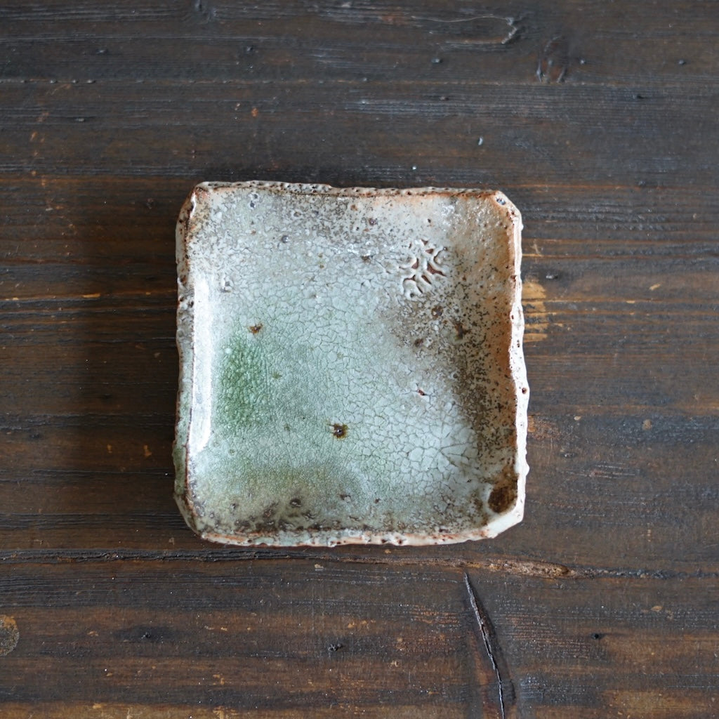 Small Square Plate #FQ721B