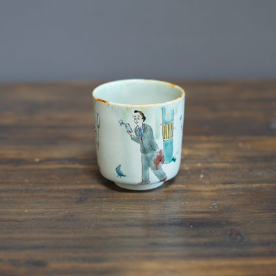 The Color After Rain YUNOMI Tea Cup #MA123J