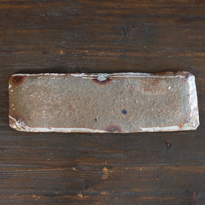 Wood Fired Rectangular Serving Plate #FQ753A