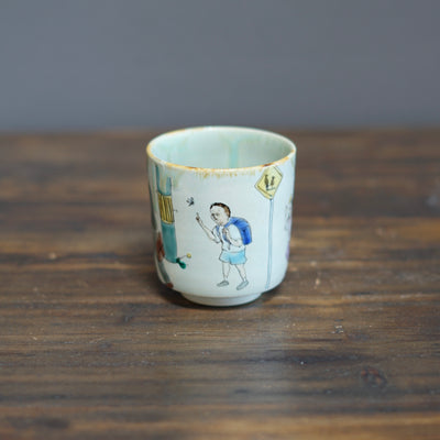 The Color After Rain YUNOMI Tea Cup #MA123J
