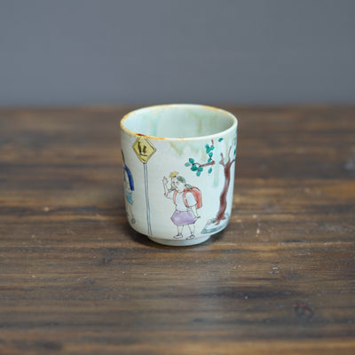 The Color After Rain YUNOMI Tea Cup #MA123J
