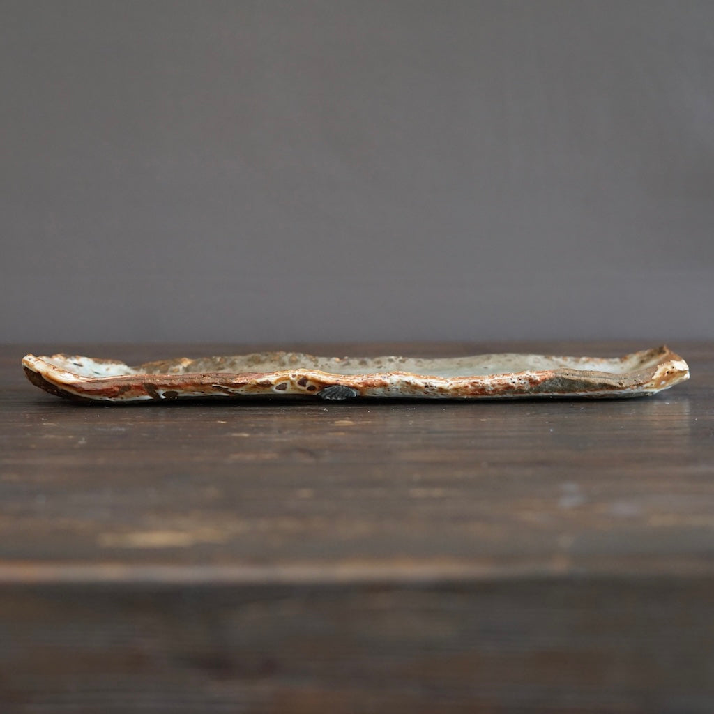 Wood Fired Rectangular Serving Plate #FQ753B