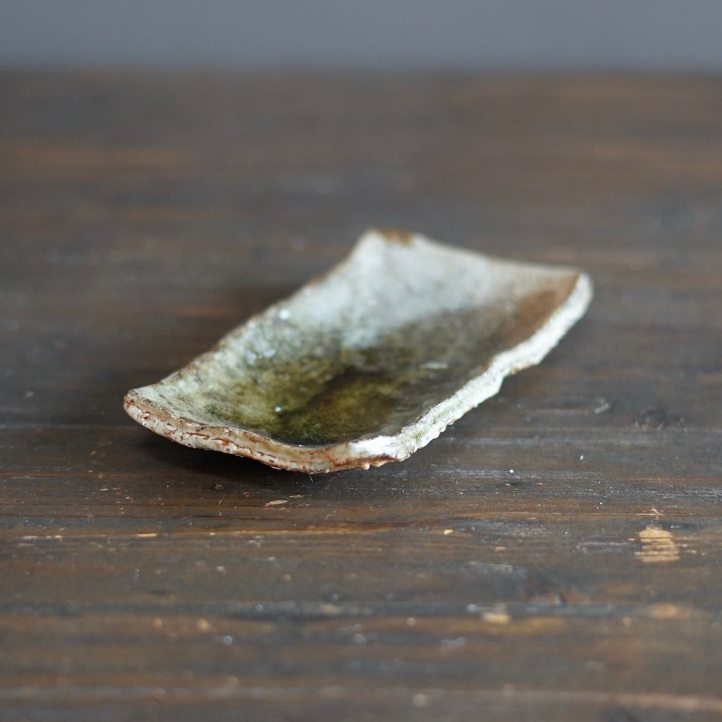 Small Rectangular Plate #FQ722A