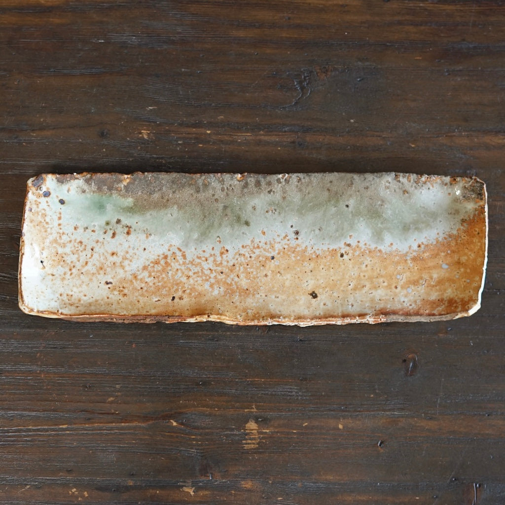 Wood Fired Rectangular Serving Plate #FQ753B