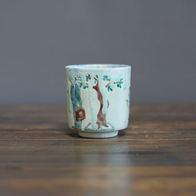 The Color After Rain YUNOMI Tea Cup #MA123K