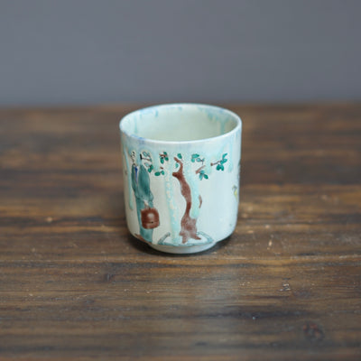 The Color After Rain YUNOMI Tea Cup #MA123K