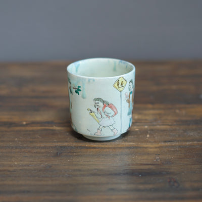 The Color After Rain YUNOMI Tea Cup #MA123K
