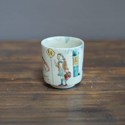 The Color After Rain YUNOMI Tea Cup #MA123K