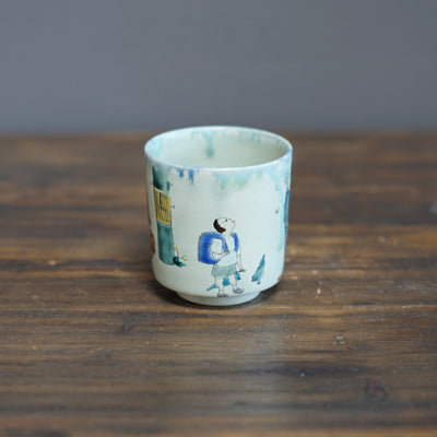 The Color After Rain YUNOMI Tea Cup #MA123K