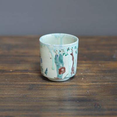 The Color After Rain YUNOMI Tea Cup #MA123K