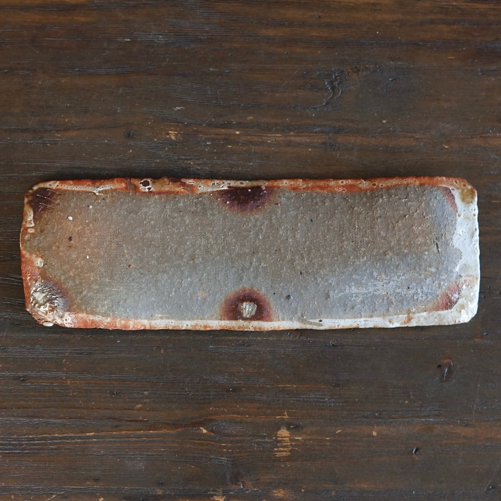 Wood Fired Rectangular Serving Plate #FQ753C