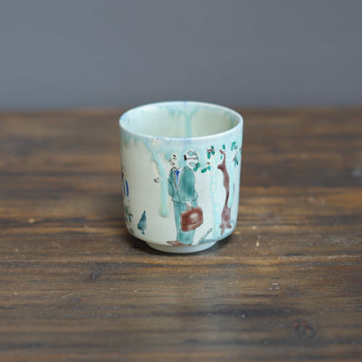 The Color After Rain YUNOMI Tea Cup #MA123K