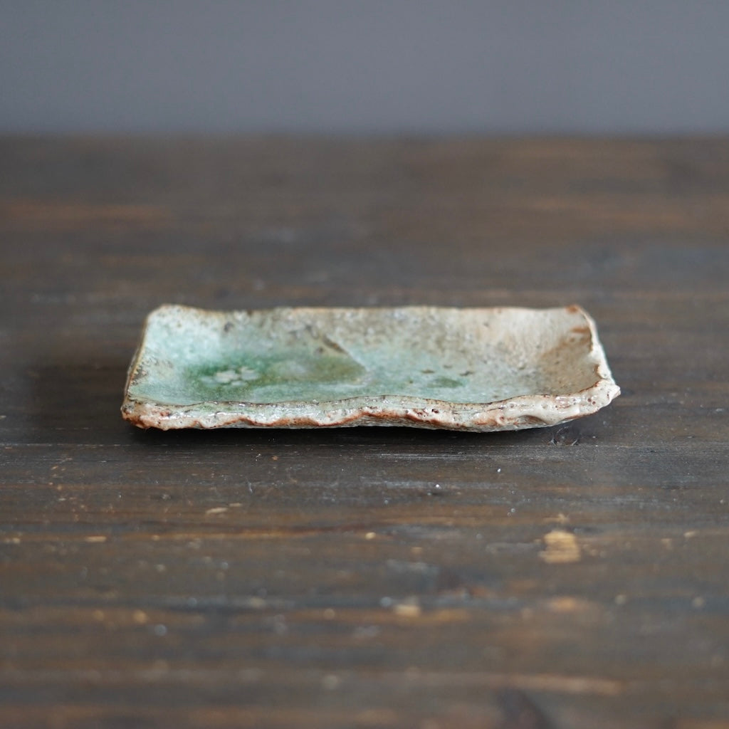 Small Rectangular Plate #FQ722C