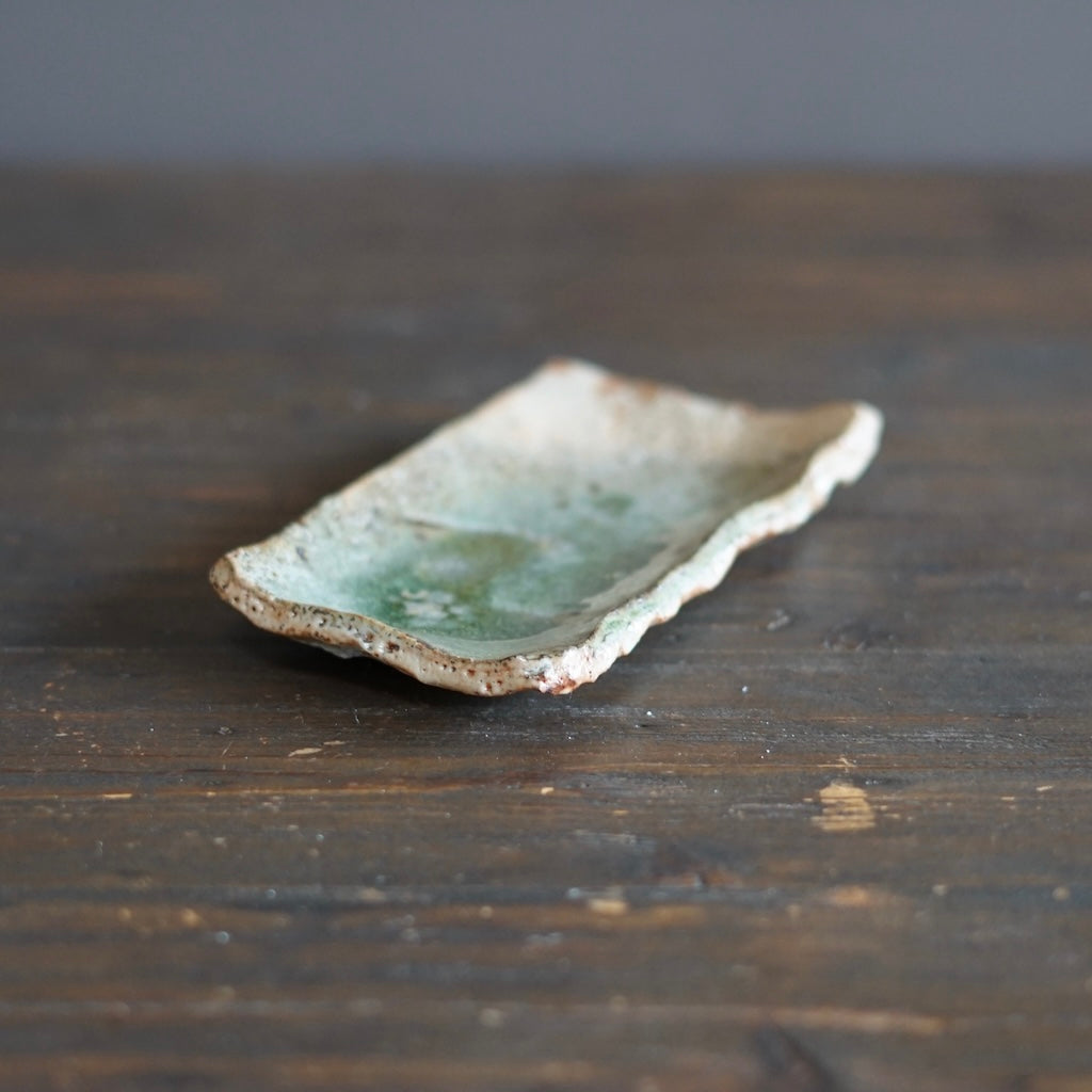 Small Rectangular Plate #FQ722C