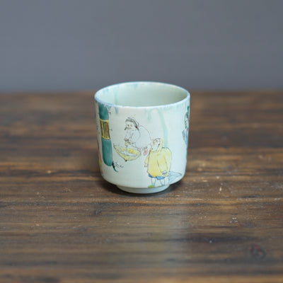 The Color After Rain YUNOMI Tea Cup #MA123L
