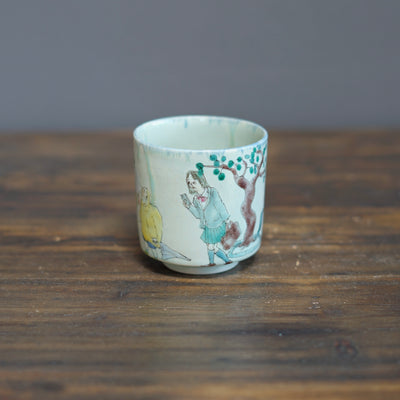 The Color After Rain YUNOMI Tea Cup #MA123L