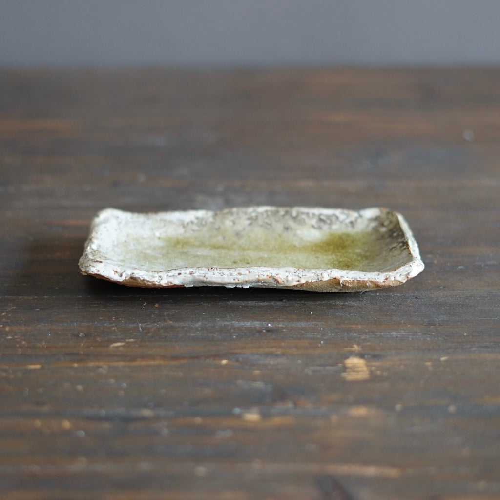 Small Rectangular Plate #FQ722E