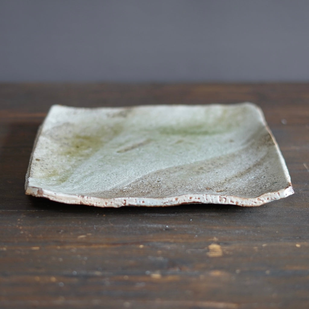 Square Serving Plate #FQ718