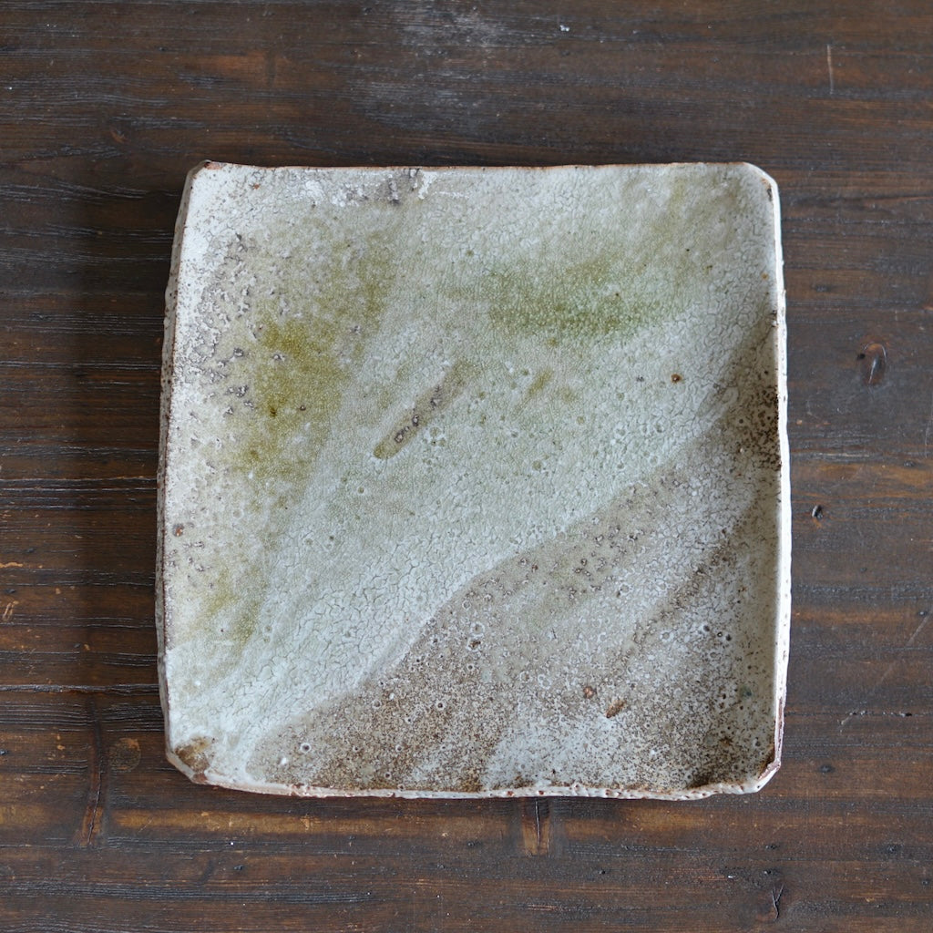 Square Serving Plate #FQ718