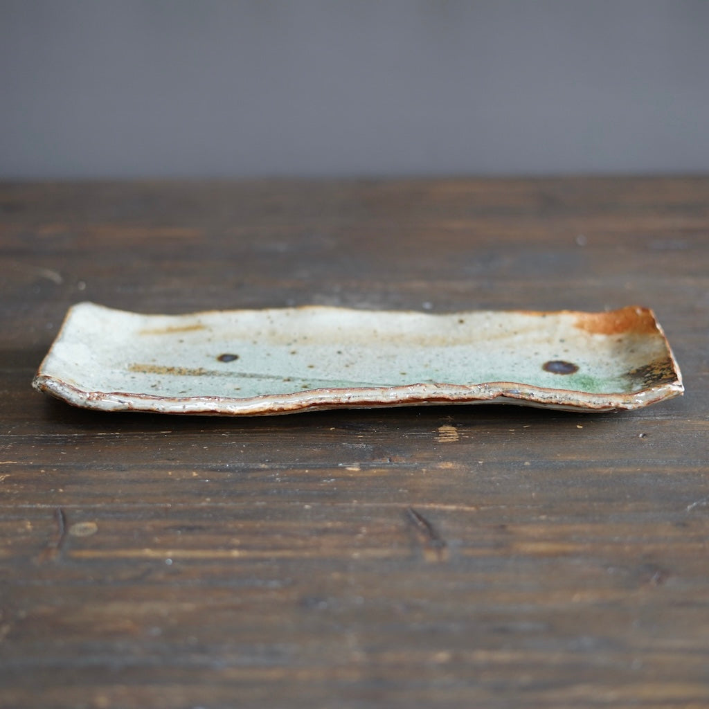 Large Rectangular Serving Plate #FQ717