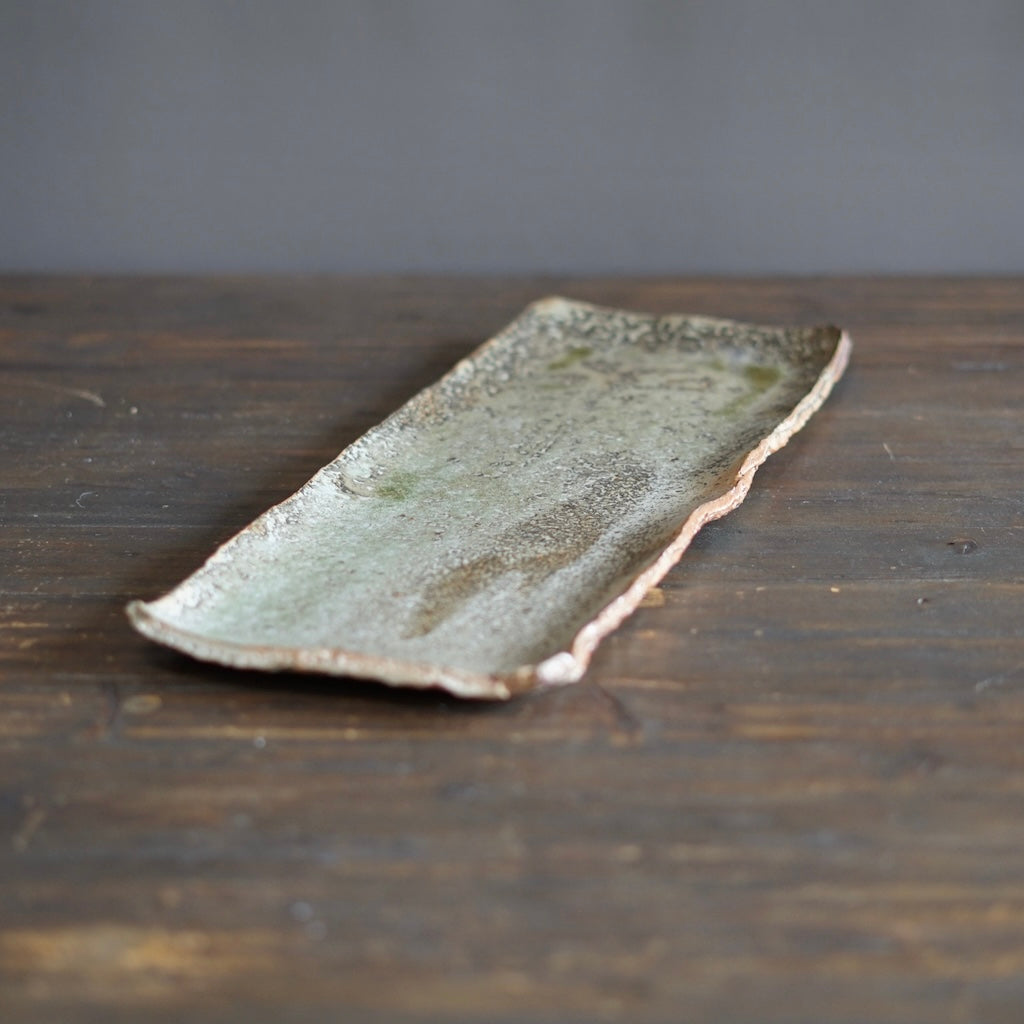 Extra Large Rectangular Serving Plate #FQ716