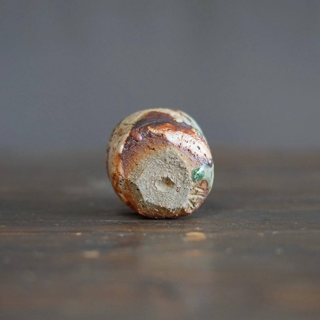 GUINOMI Sake Cup #FQ710C