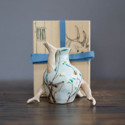 Wiggly Limbs Flower Vase #MA114