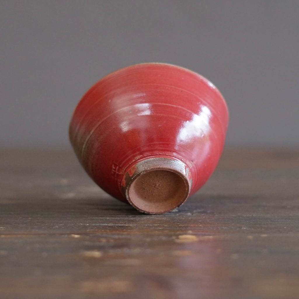 YUGAMI Small Bowl #SY952