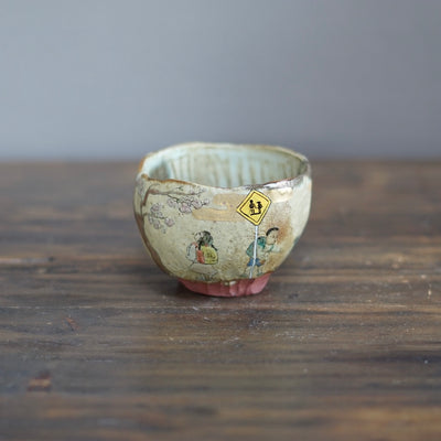 The Colors of Spring Tea Ceremony Bowl #MA116