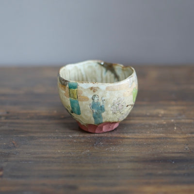 The Colors of Spring Tea Ceremony Bowl #MA116