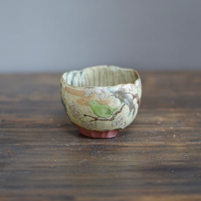 The Colors of Spring Tea Ceremony Bowl #MA116