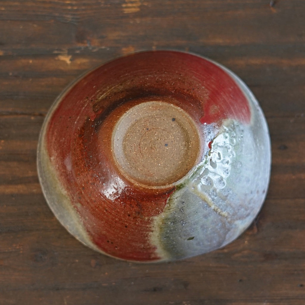 YUGAMI Large Wood Fired Bowl #SY959
