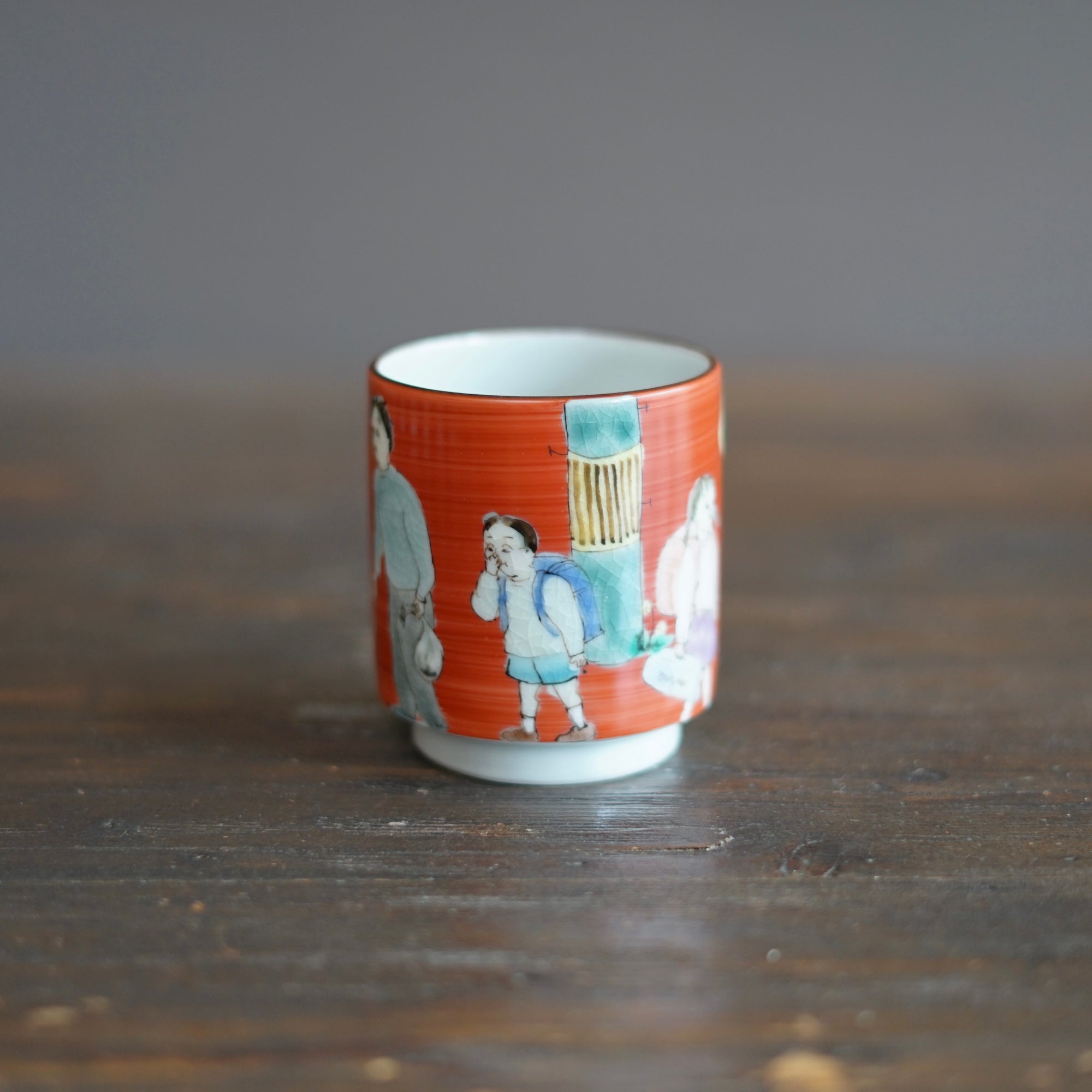 KUTANI-ISH YUNOMI Tea Cup #MA131B