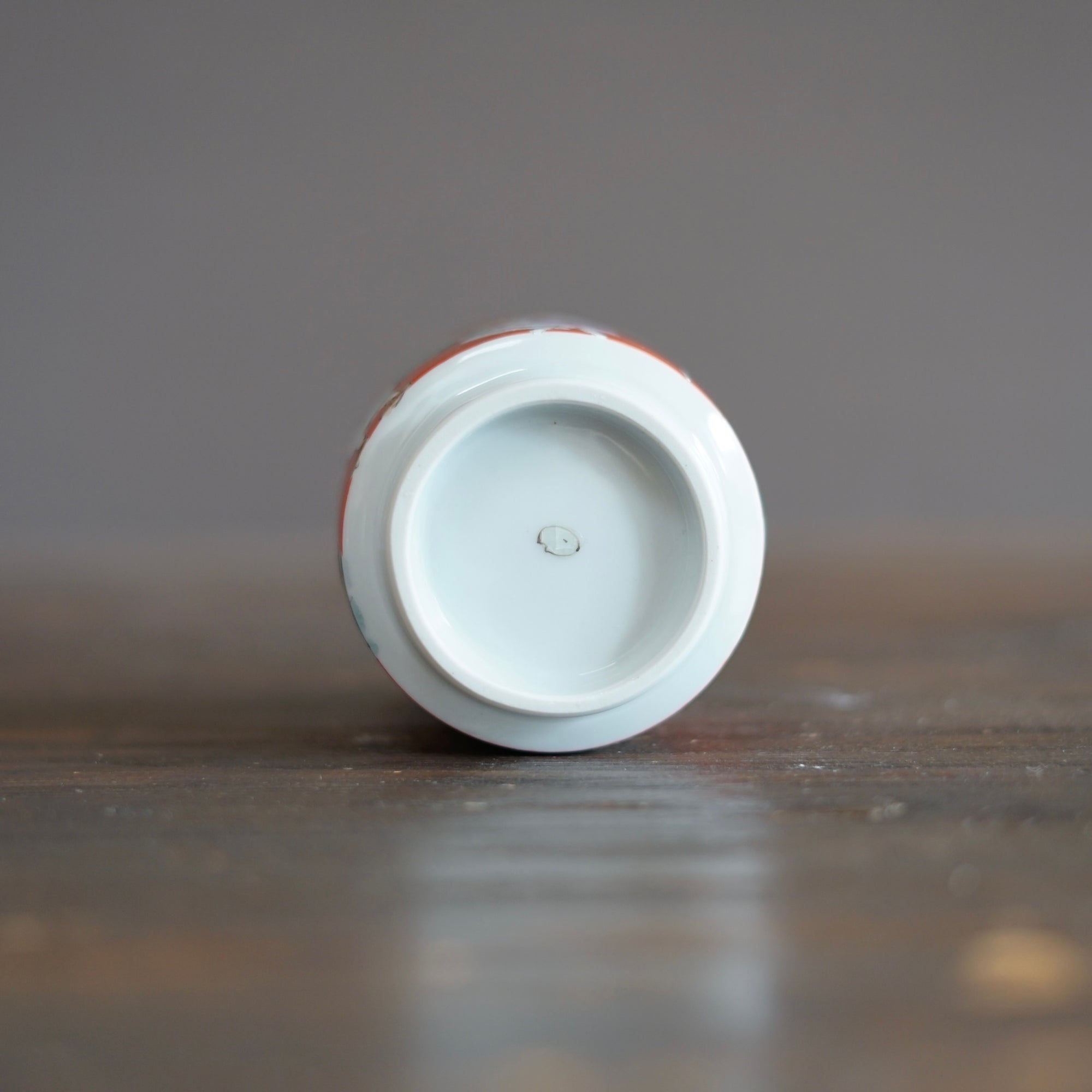 KUTANI-ISH YUNOMI Tea Cup #MA131B