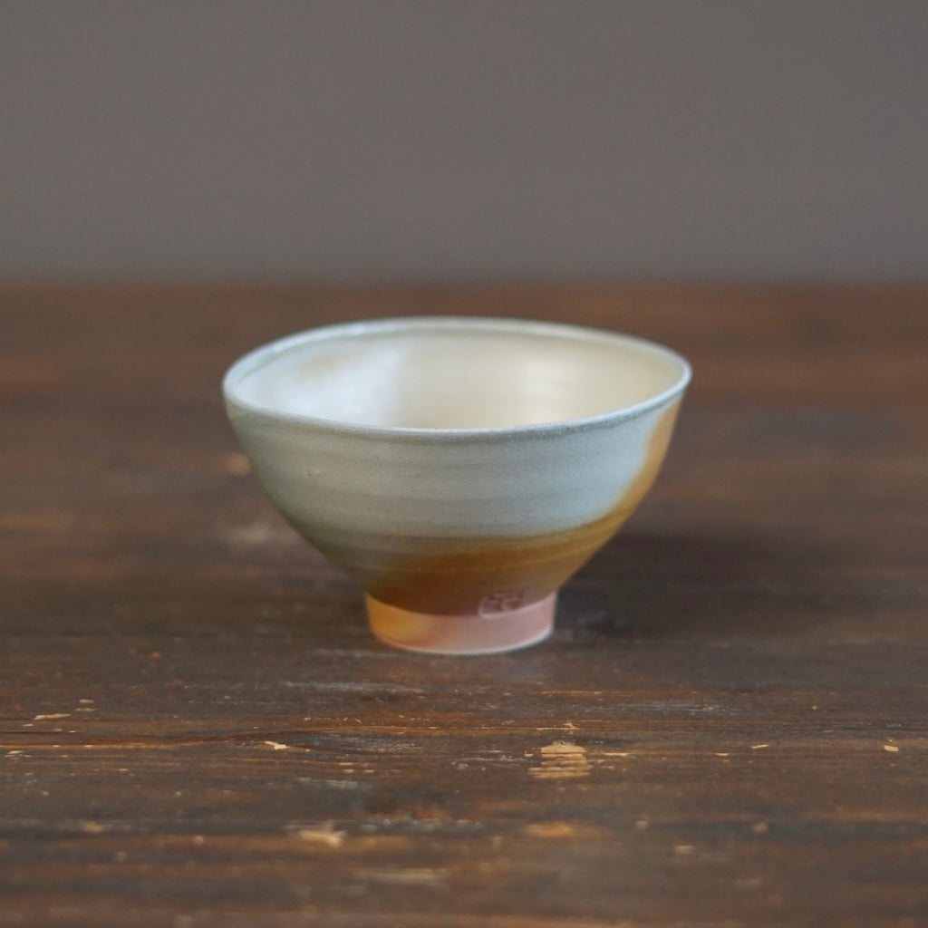 YUGAMI Wood Fired Bowl #SY956