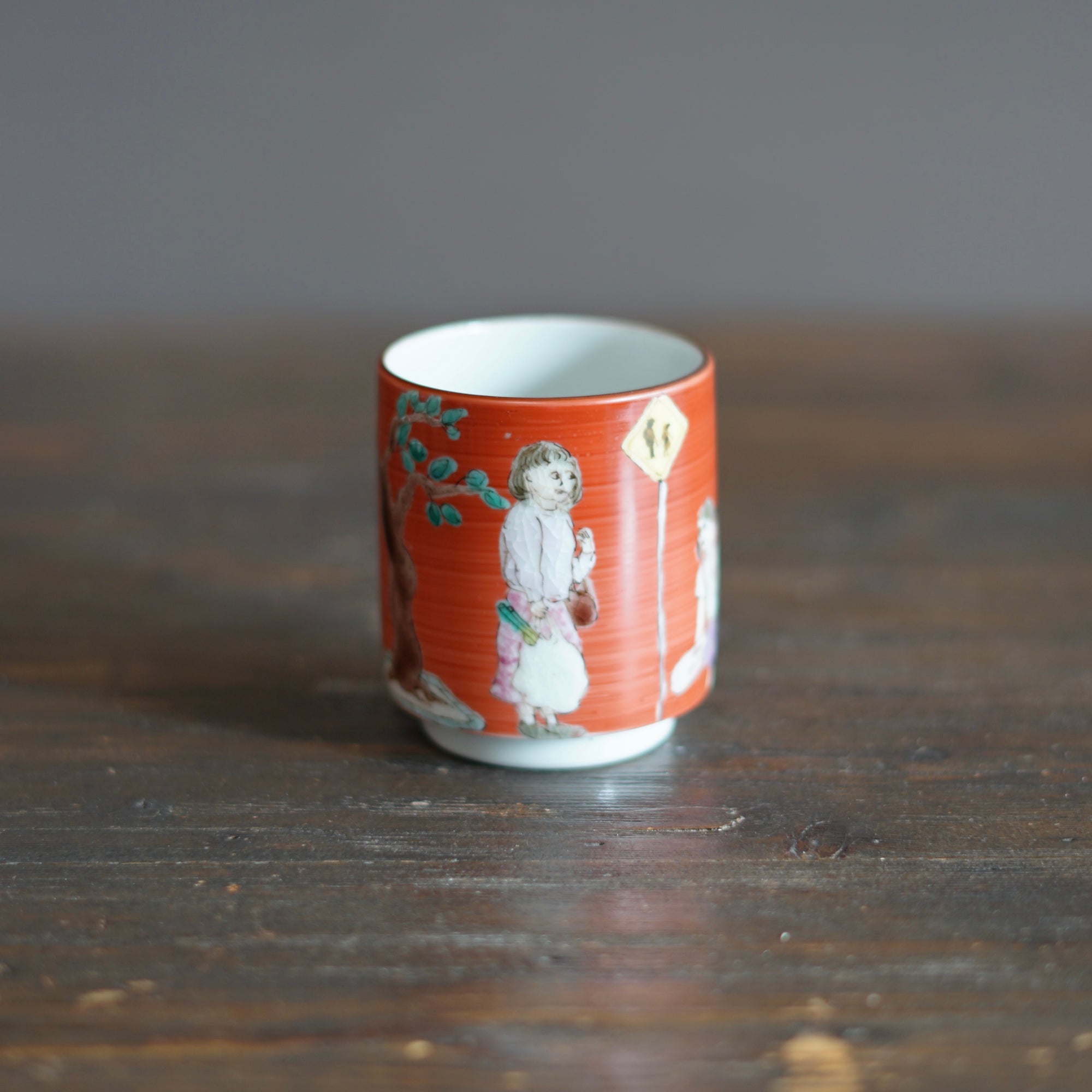 KUTANI-ISH YUNOMI Tea Cup #MA131D