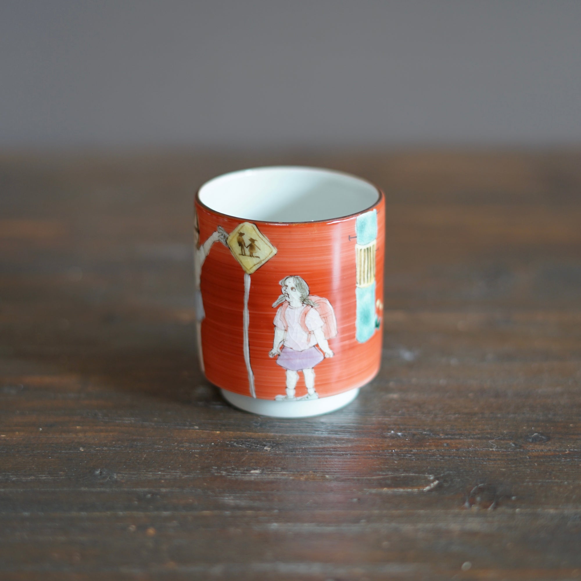 KUTANI-ISH YUNOMI Tea Cup #MA131E